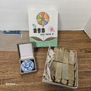 Vintage Set of 8 Chinese Soapstone Seal Stamps and Red Ink Pot